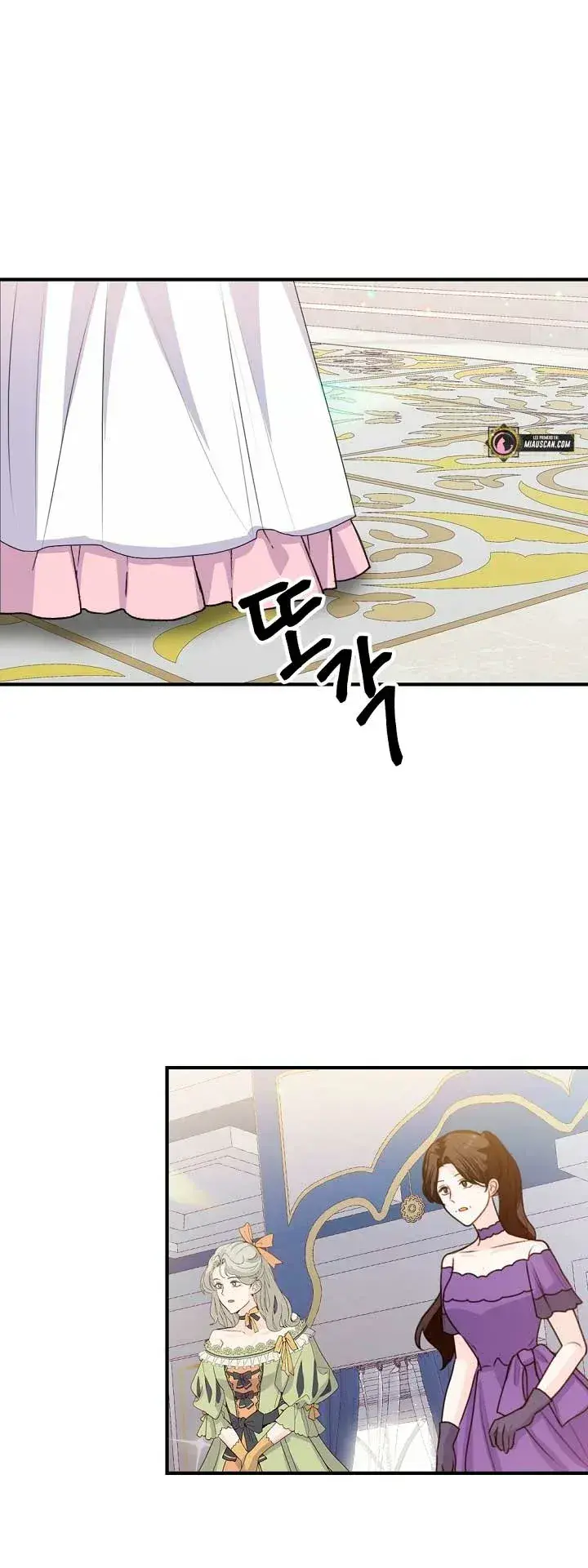 Capitulo 49 page 45