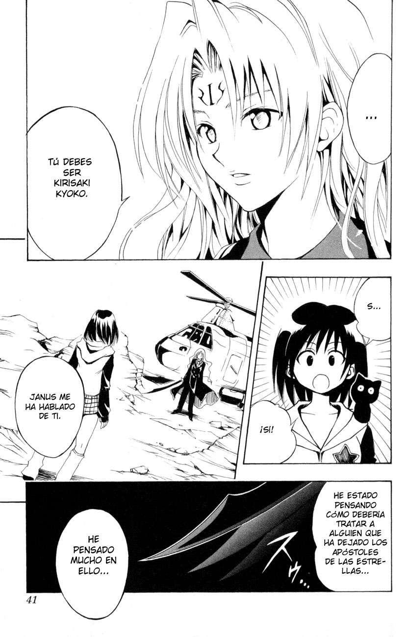 Capitulo 105 page 16