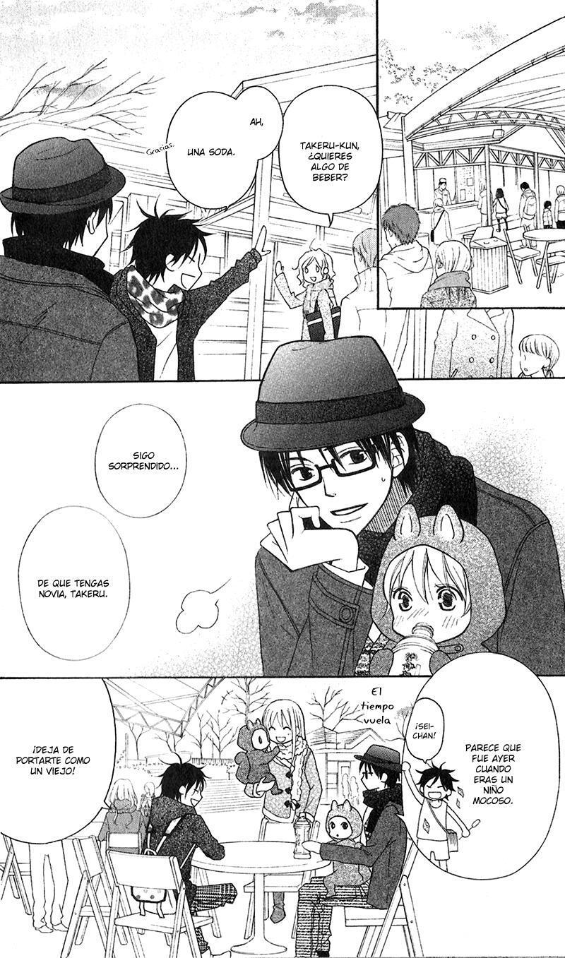 Capitulo 74 page 14