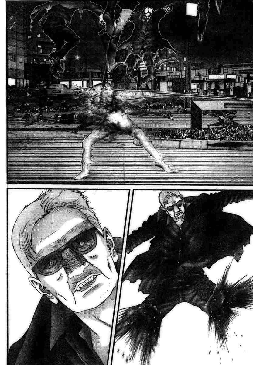 Capitulo 232 page 7