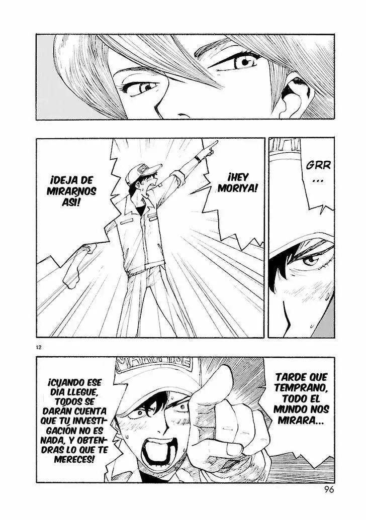 Capitulo 3 page 13