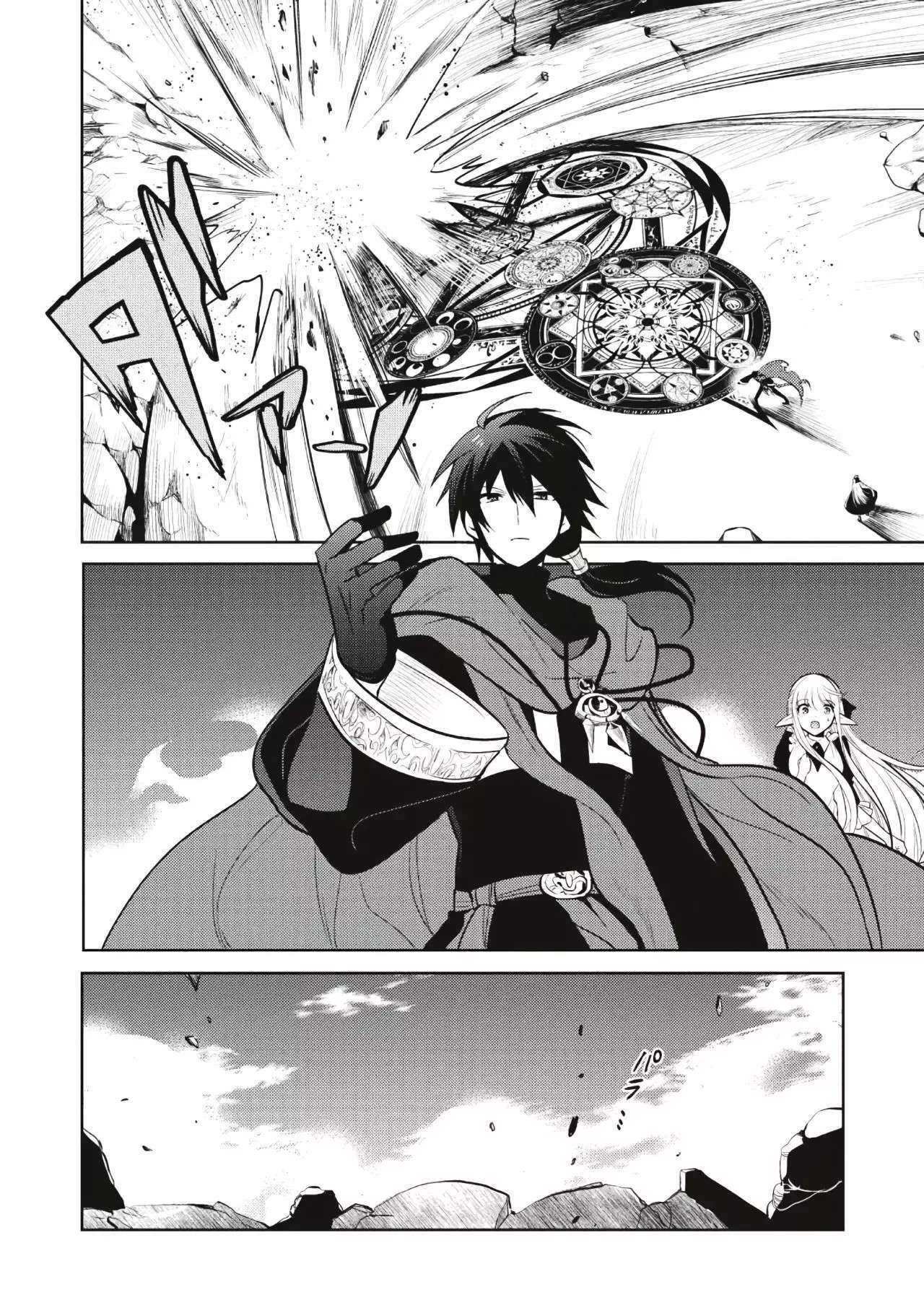 Capitulo 12 page 23