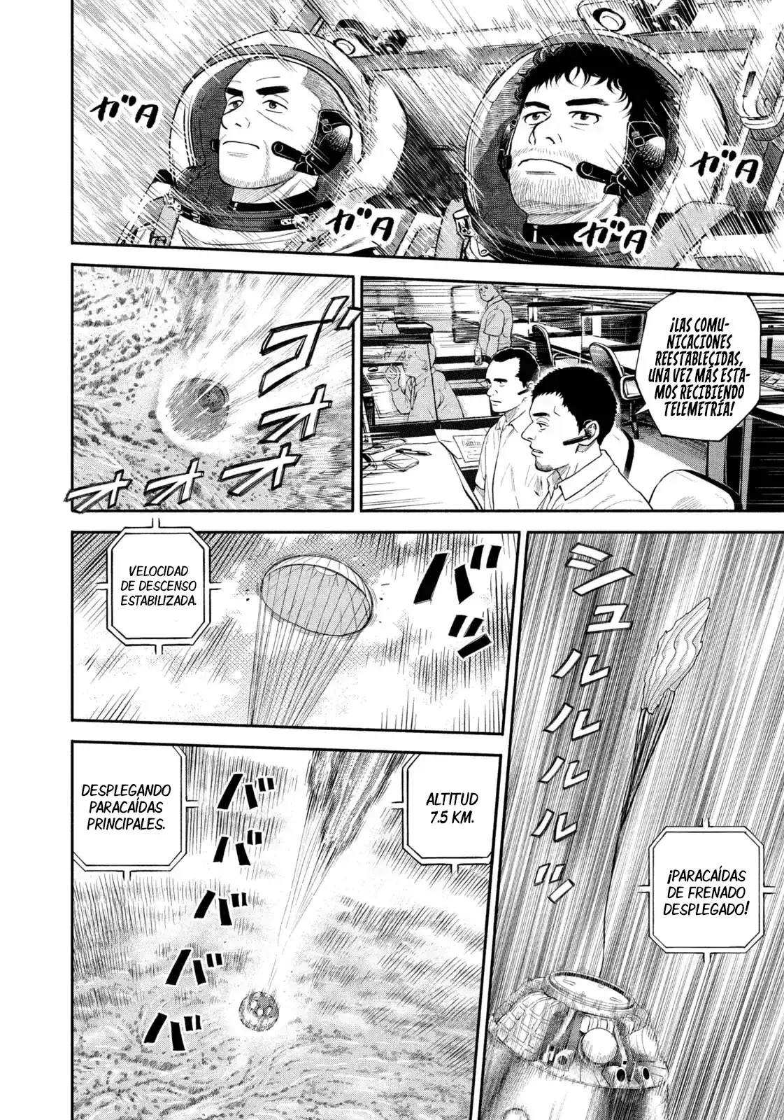 Capitulo 427 page 3