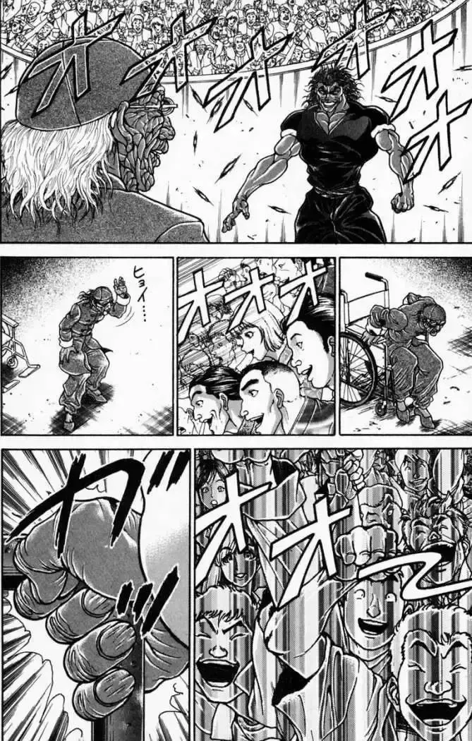 Capitulo 225 page 20