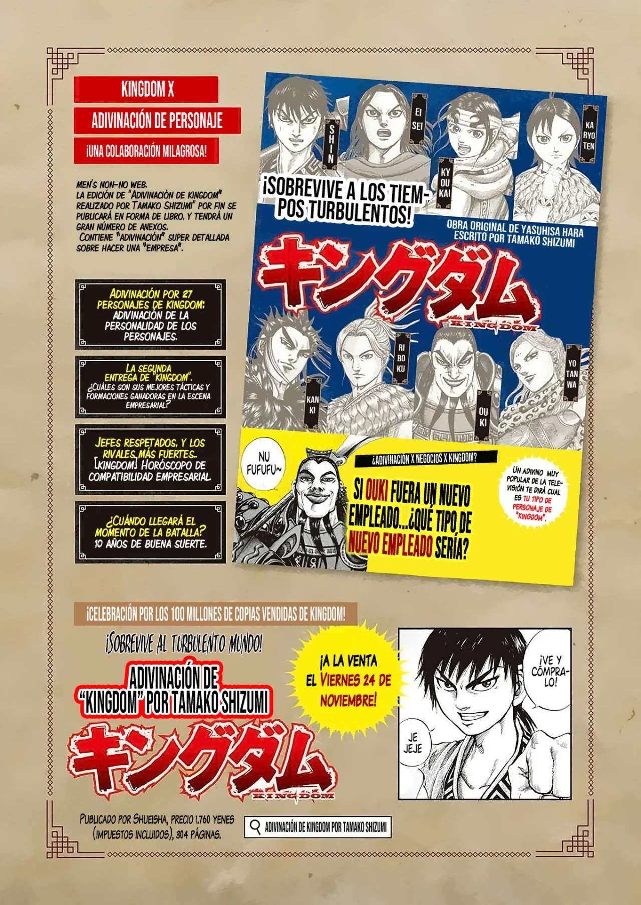 Capitulo 779 page 4