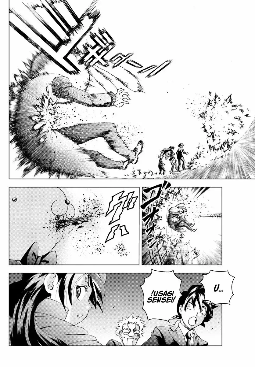 Capitulo 93 page 5