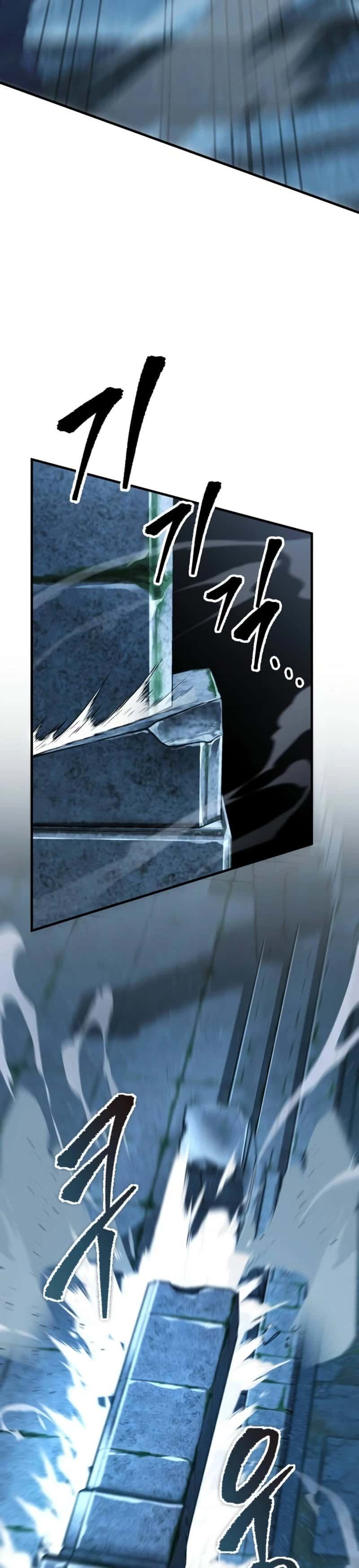 Capitulo 15 page 23
