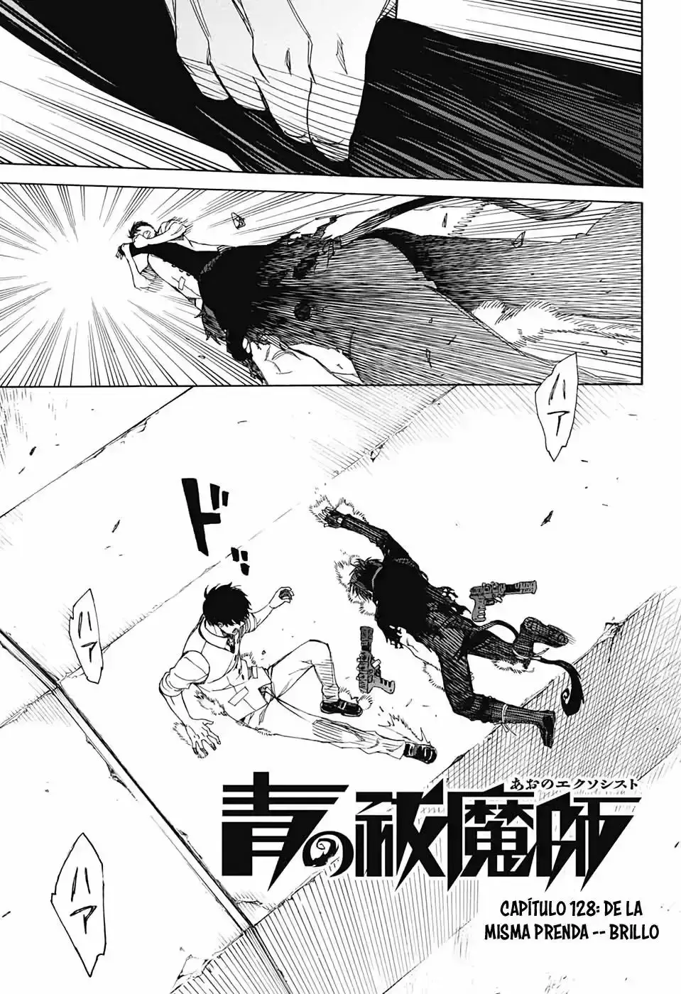 Capitulo 127 page 2