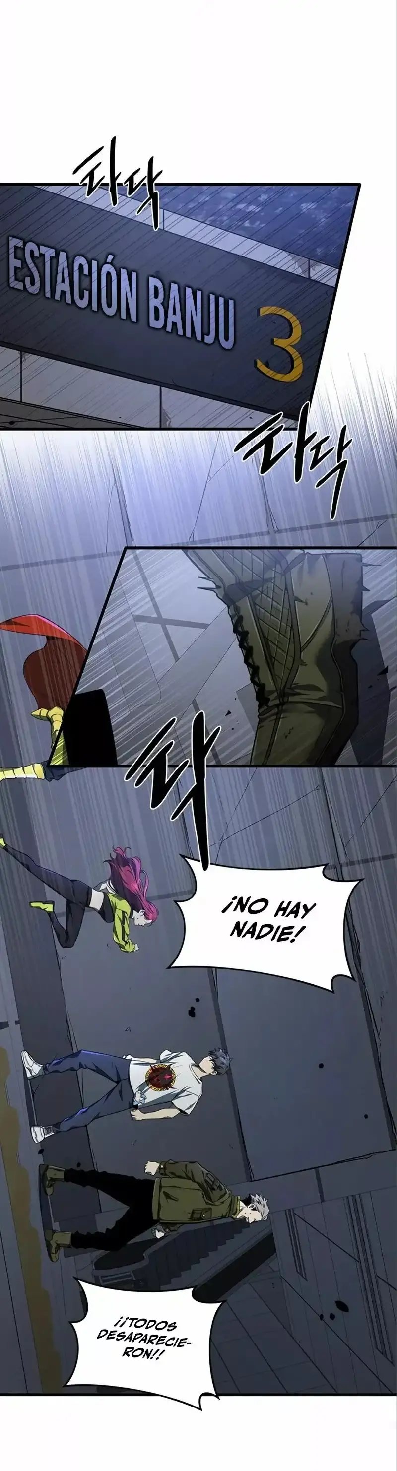 Capitulo 15 page 14