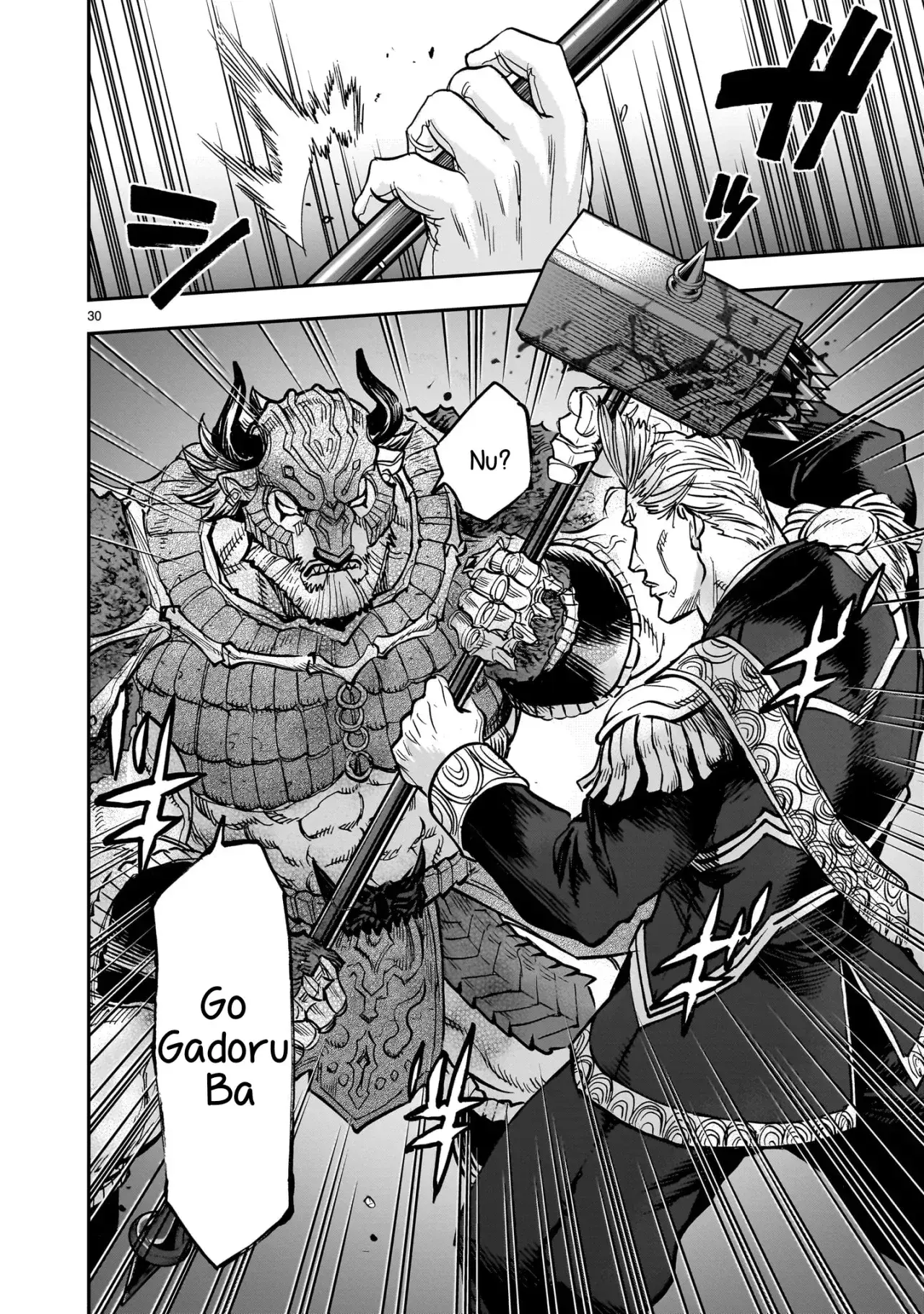 Capitulo 98 page 30