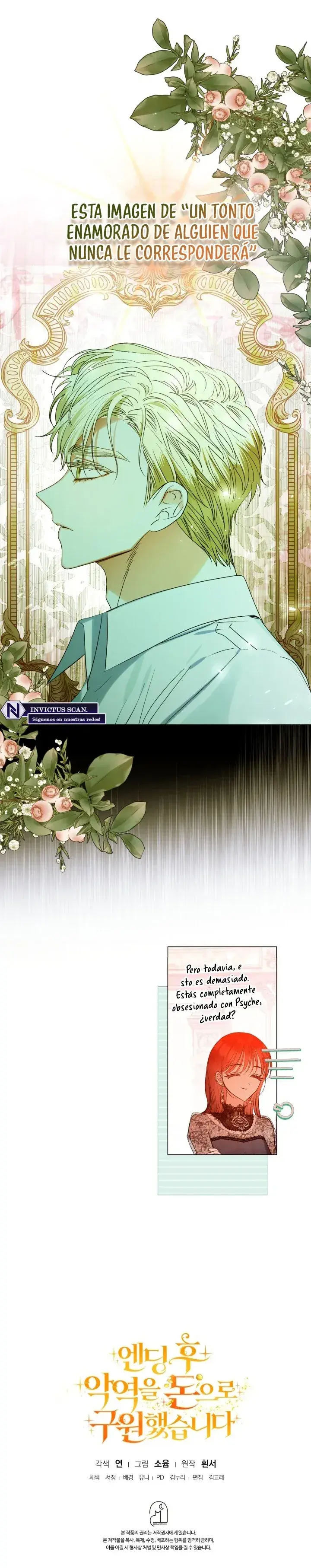 Capitulo 8 page 22