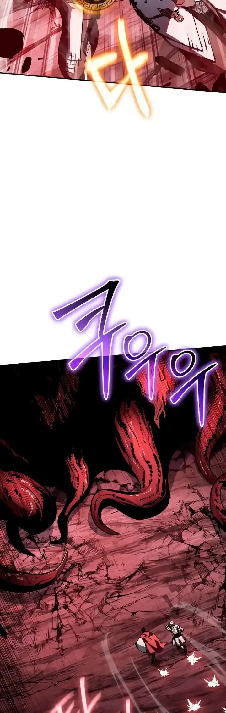 Capitulo 157 page 35