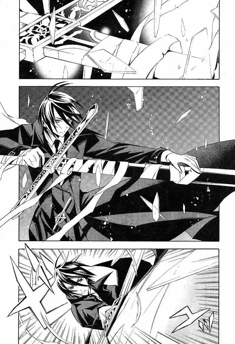 Capitulo 2 page 16