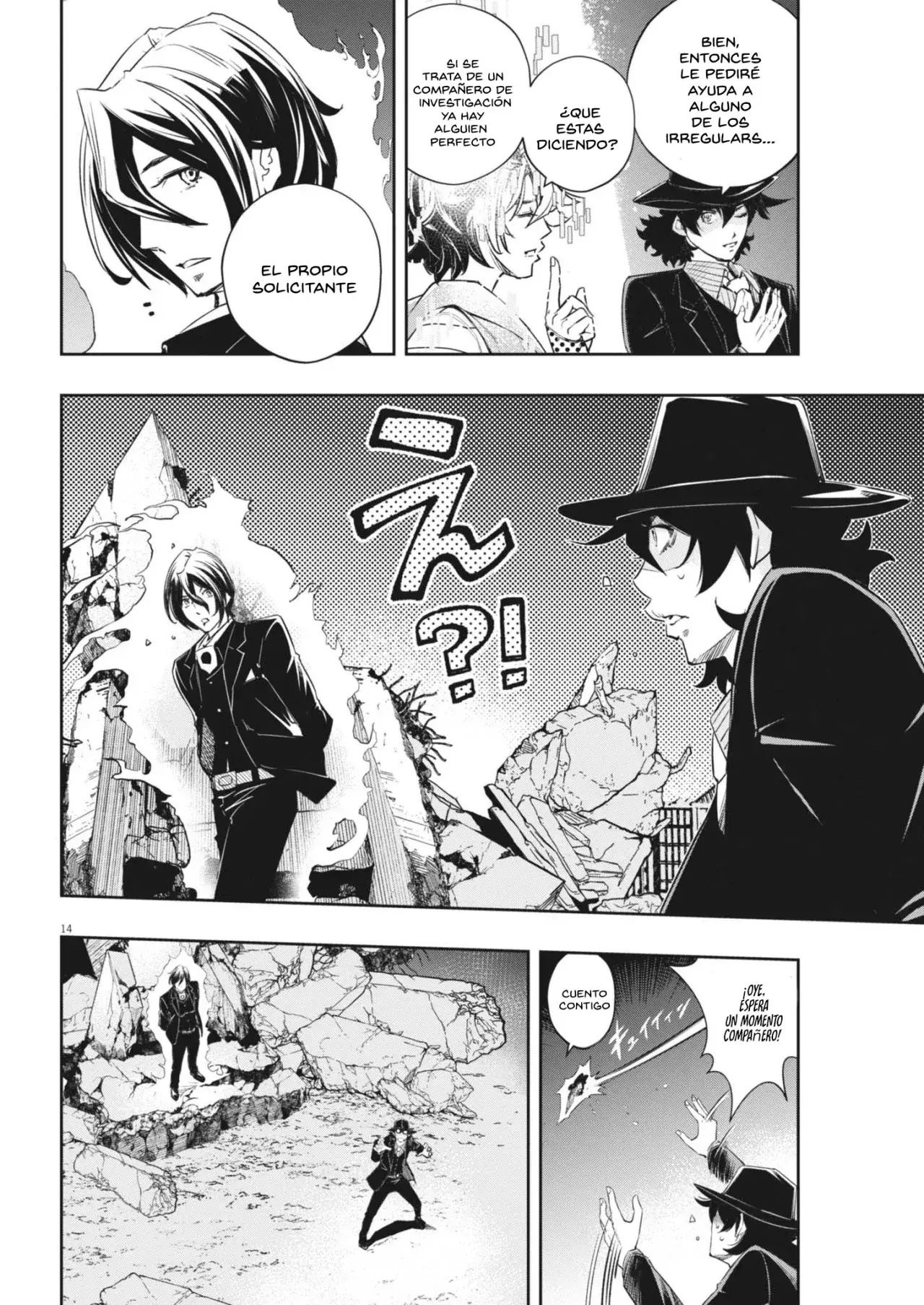 Capitulo 161 page 15