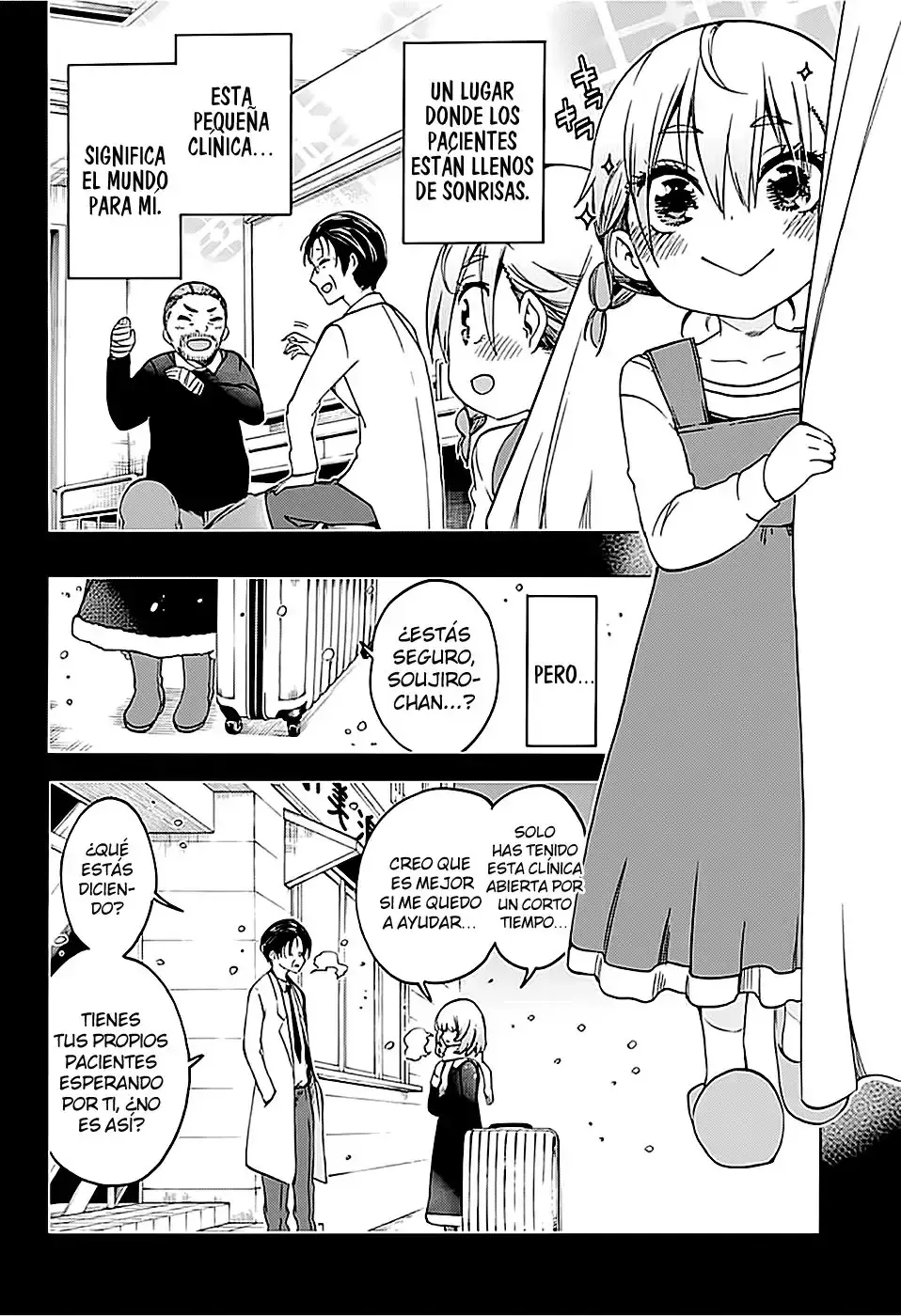 Capitulo 109 page 3