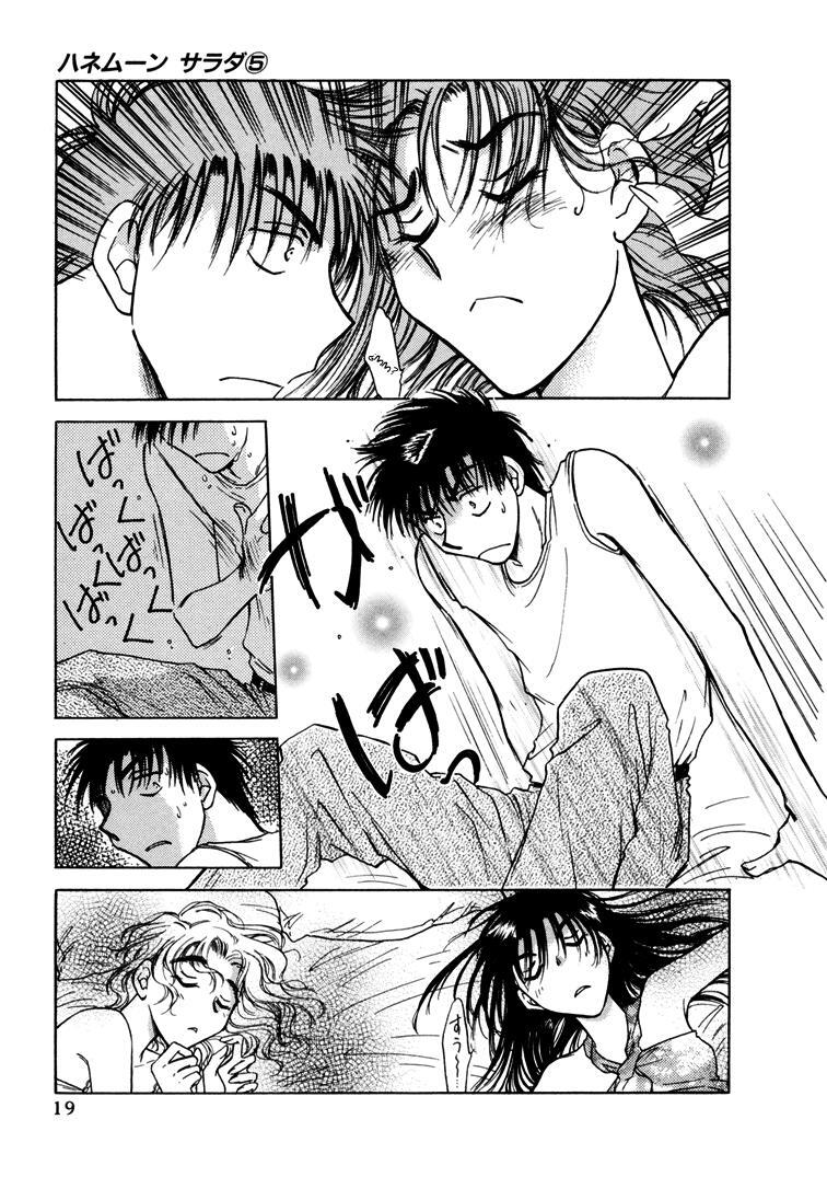 Capitulo 33 page 21