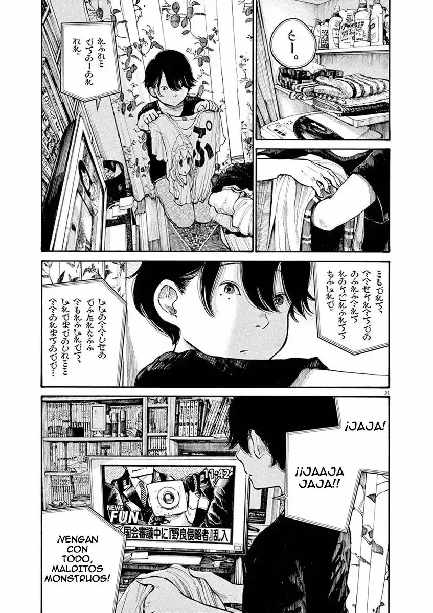 Capitulo 47 page 23