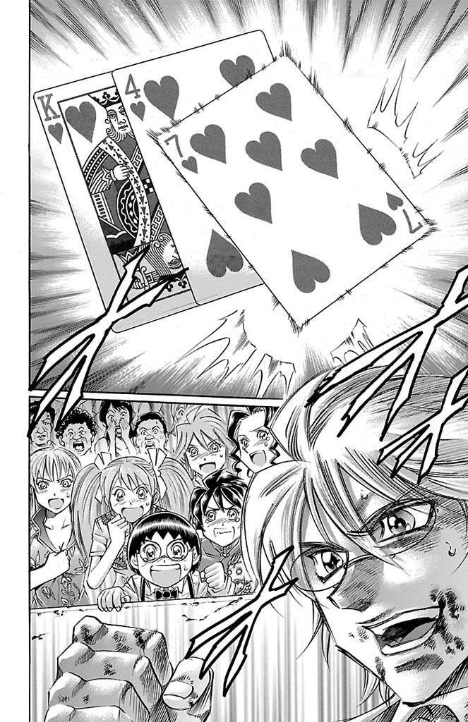 Capitulo 167 page 10