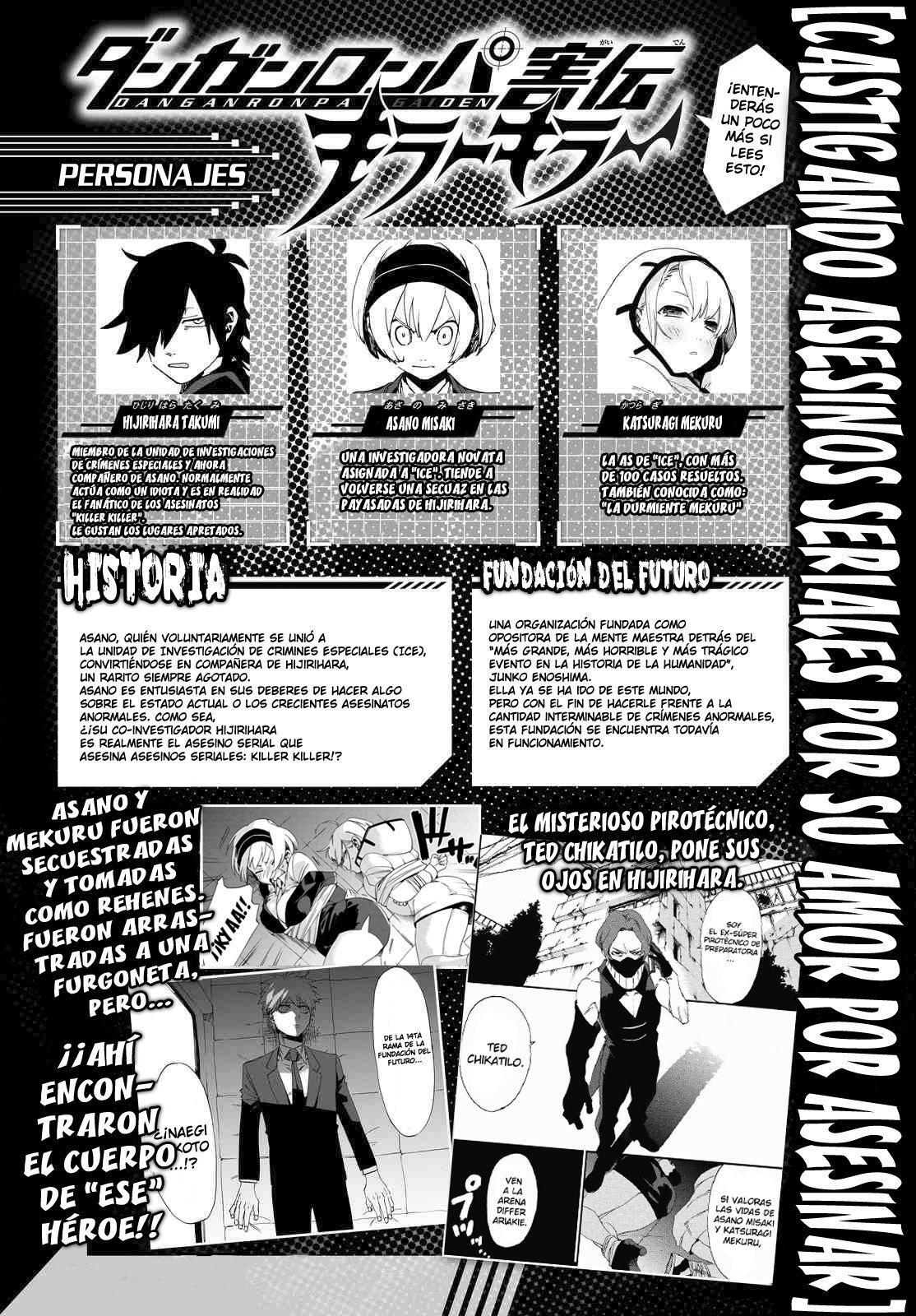 Capitulo 4 page 1