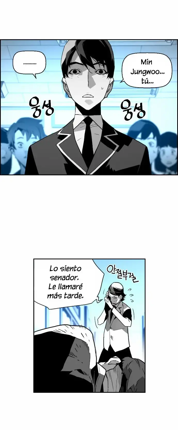 Capitulo 45 page 7