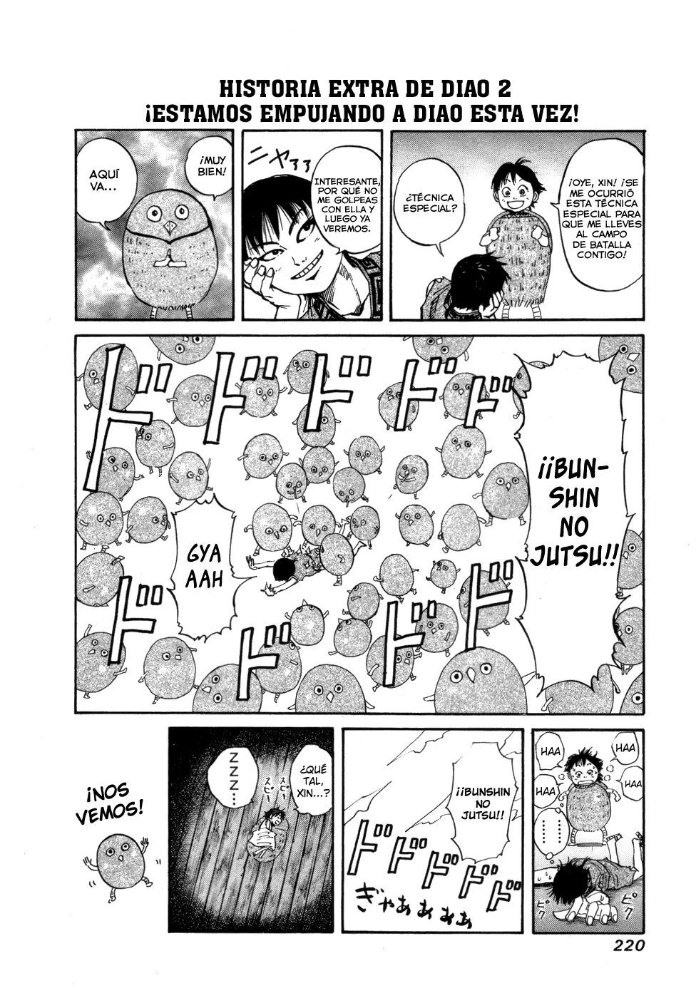 Kingdom — Capítulo 52.5 — Página 12
