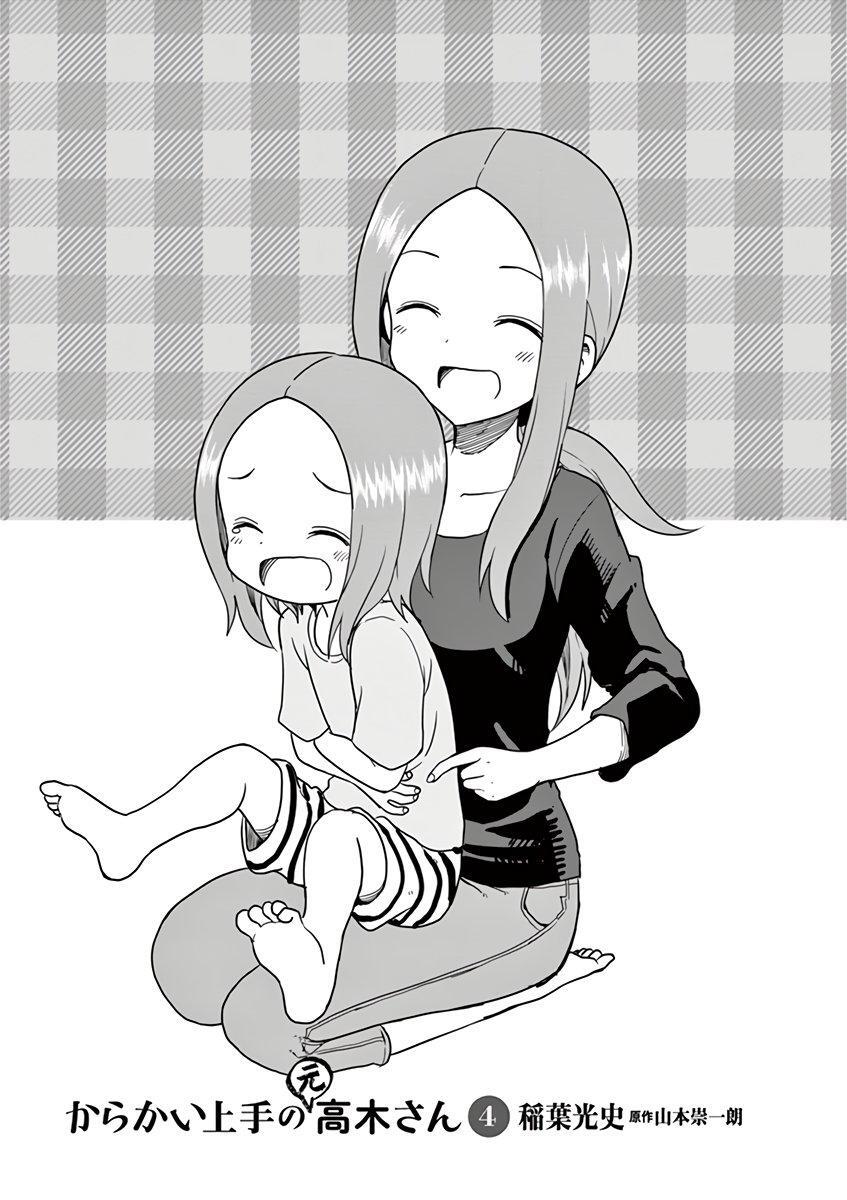 Capitulo 51.25 page 27