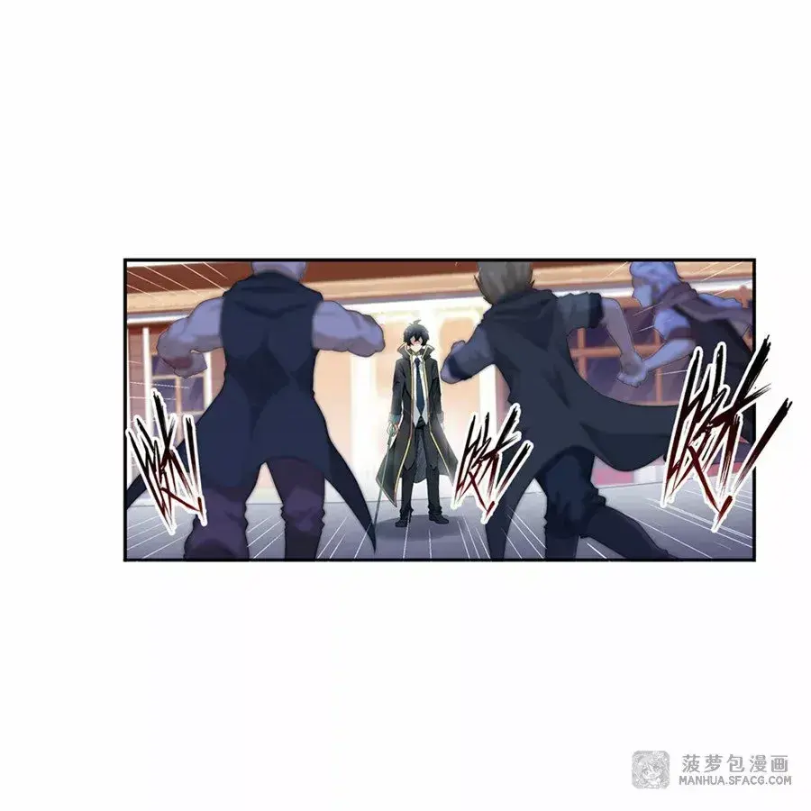 Capitulo 59 page 38