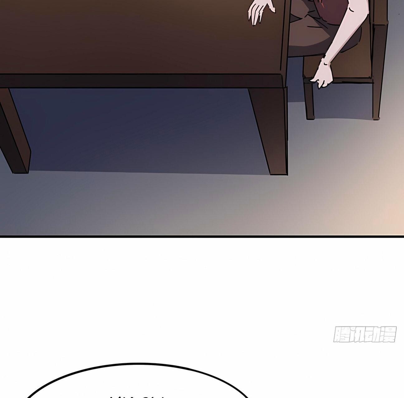Capitulo 97 page 47