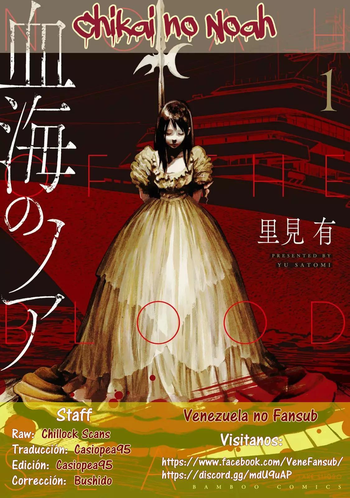 Capitulo 18 page 29