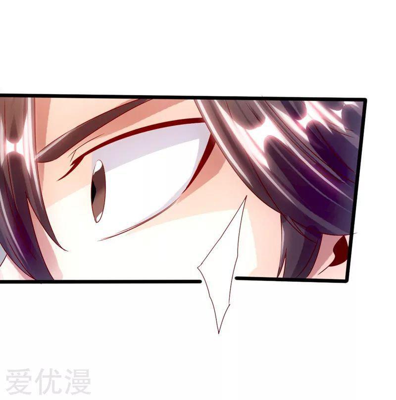 Capitulo 49 page 25