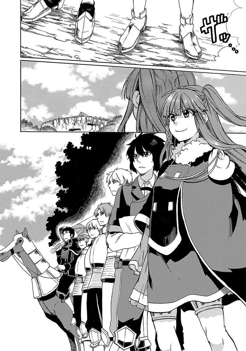 Capitulo 17 page 21