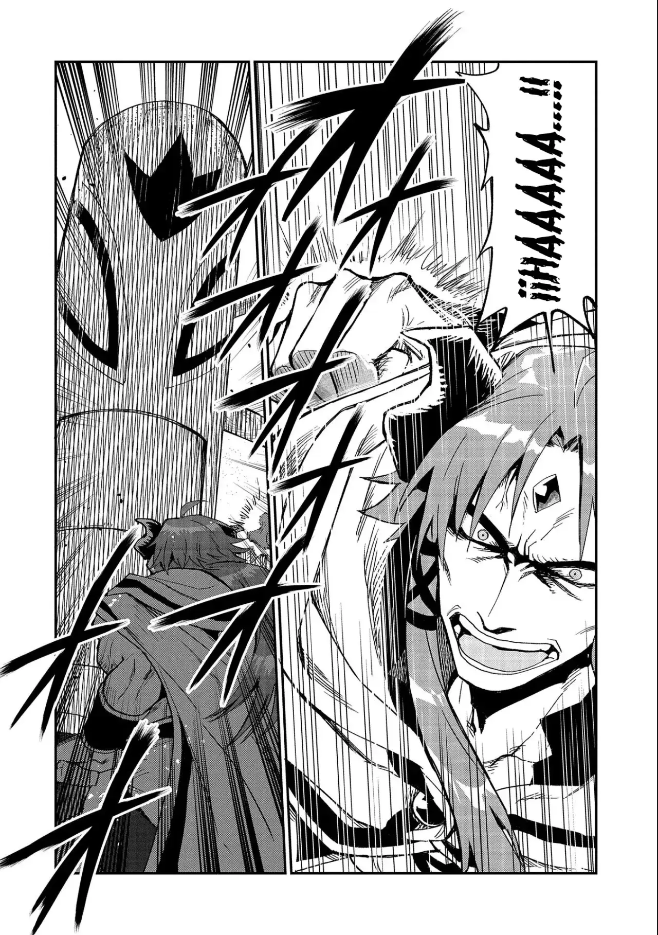 Capitulo 23 page 41