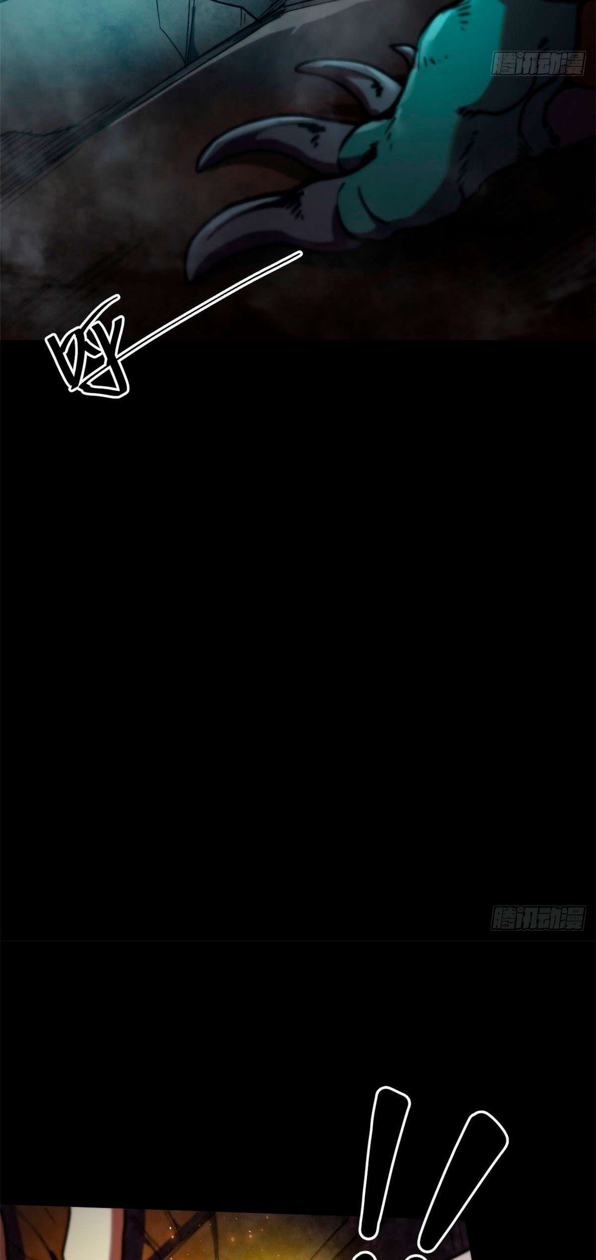 Capitulo 23 page 18