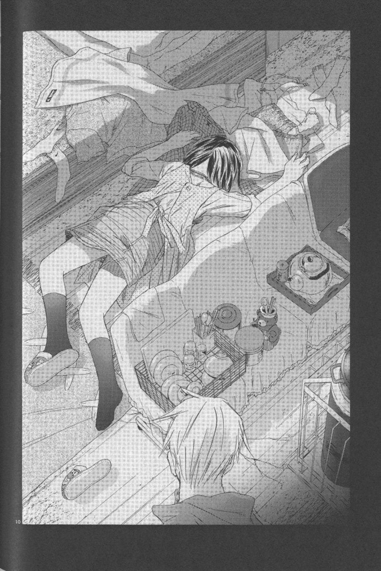 Capitulo 8.92 page 11