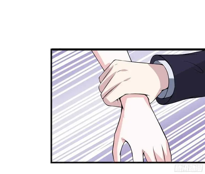 Capitulo 46 page 18