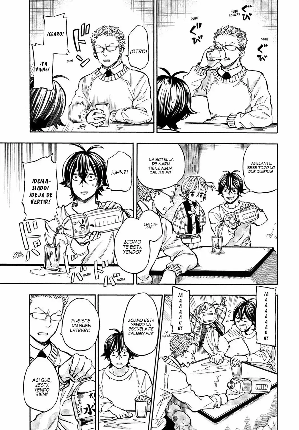 Capitulo 110 page 4
