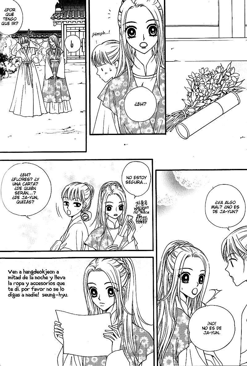 Capitulo 25 page 12