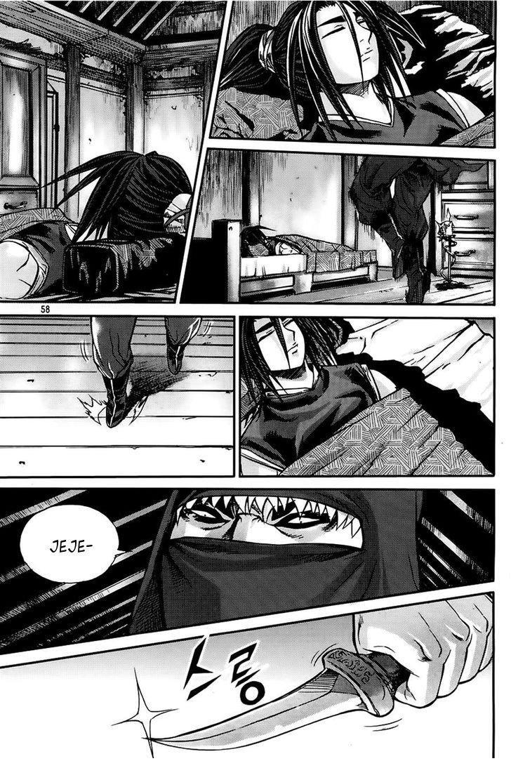 Capitulo 206 page 36