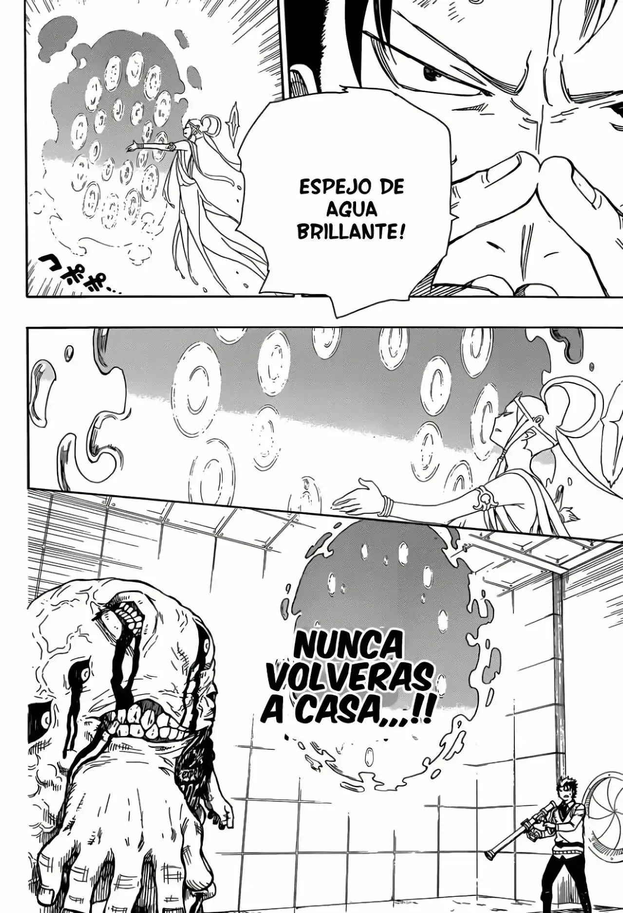Capitulo 58 page 14