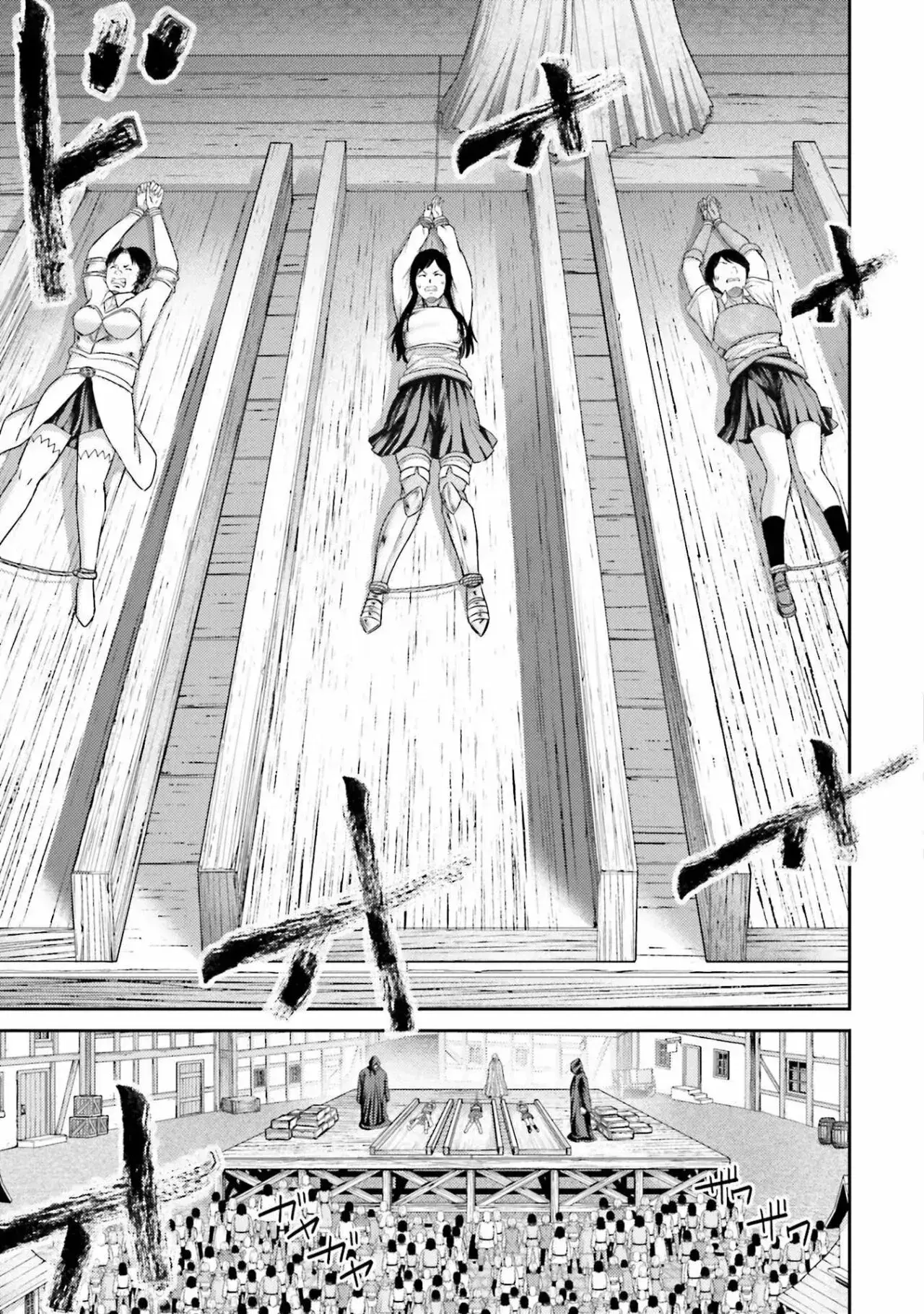 Capitulo 5 page 37