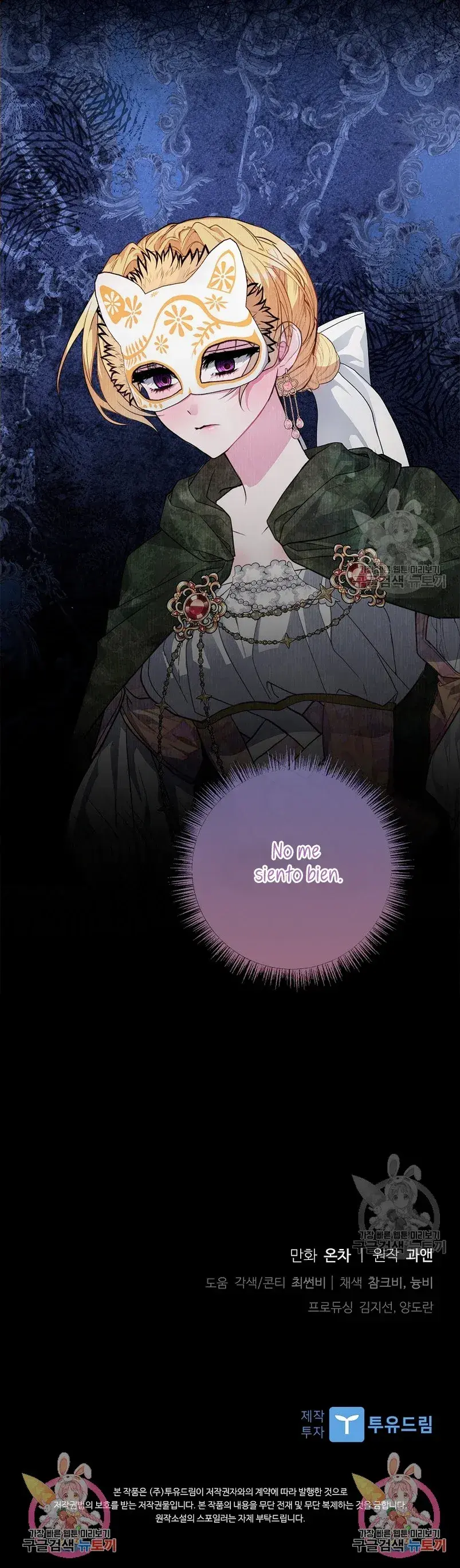 Capitulo 14 page 38