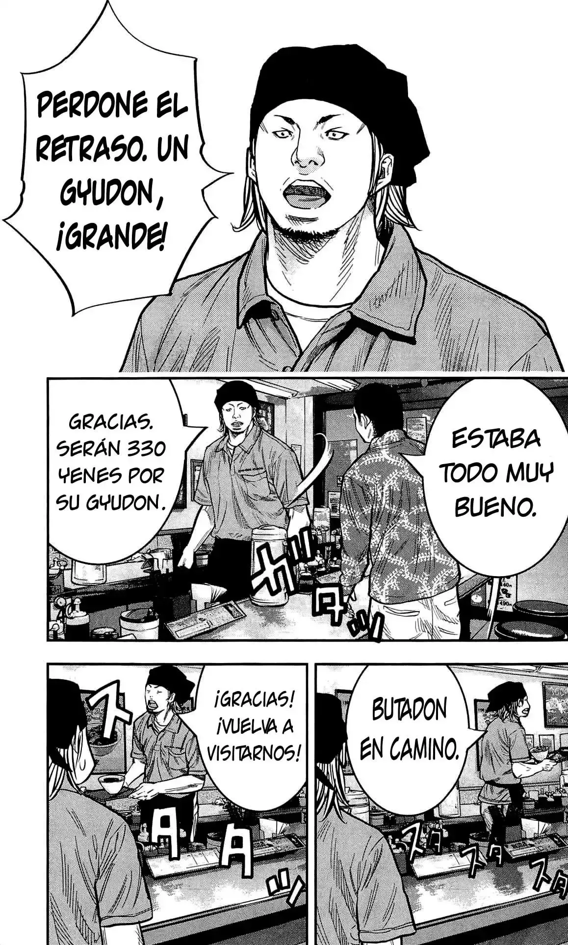 Capitulo 205 page 7