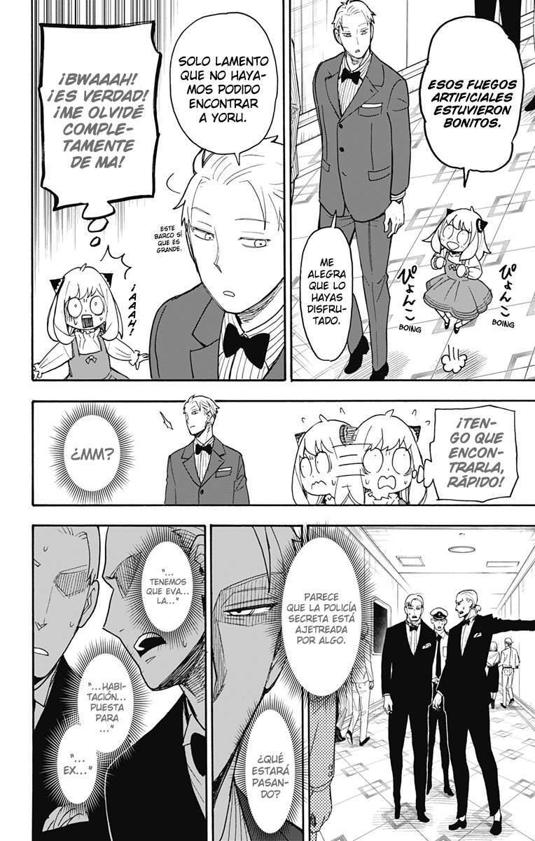Capitulo 54 page 3