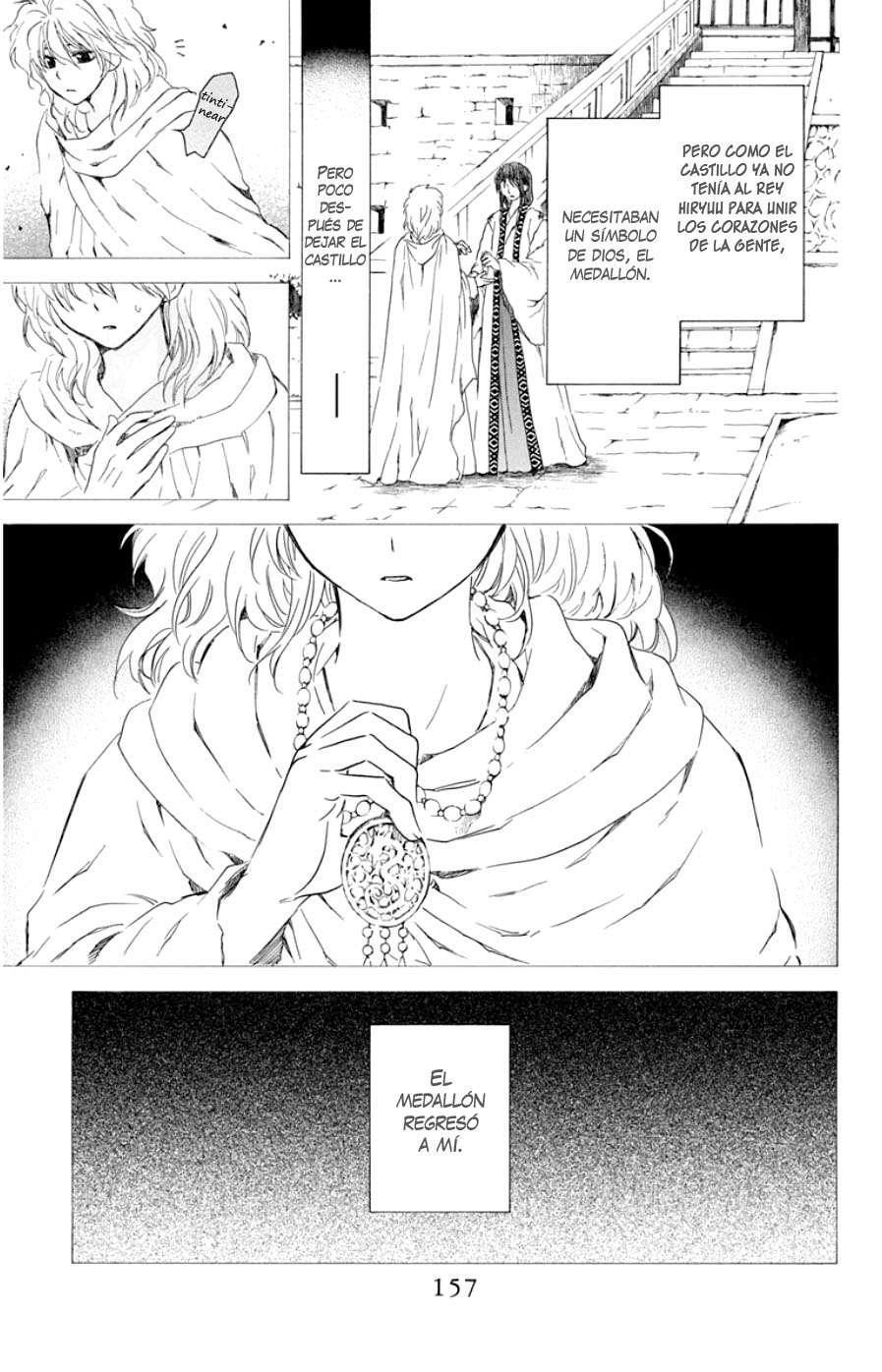 Capitulo 105 page 6