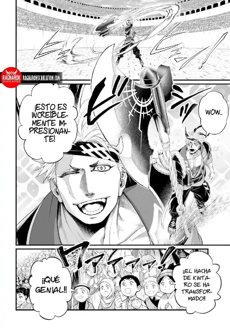 Capitulo 108 page 35