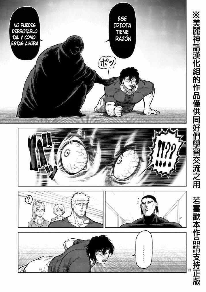 Capitulo 116 page 13