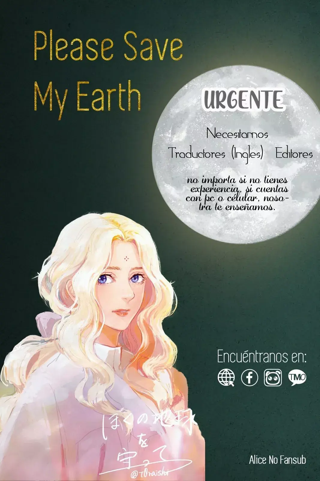 Capitulo 37 page 33