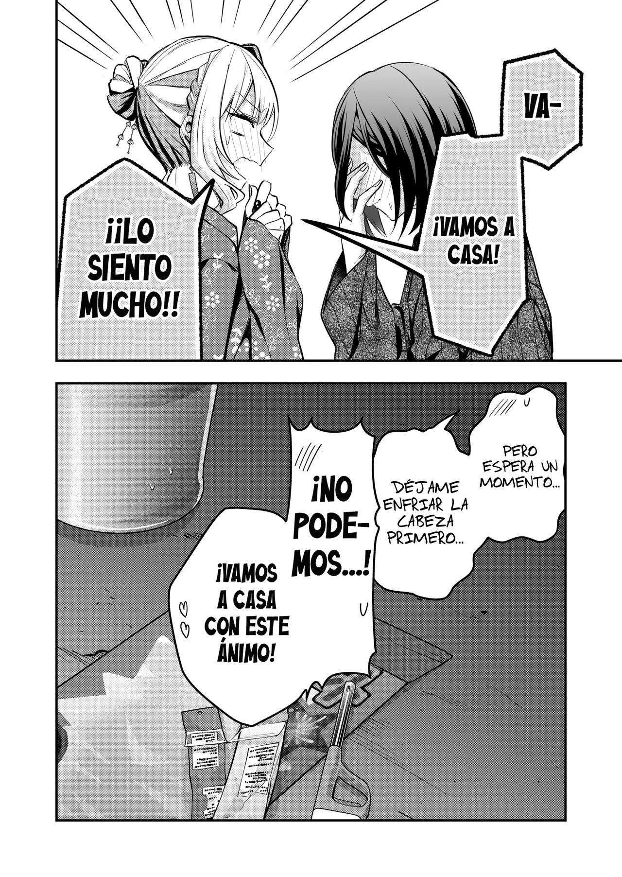 Capitulo 47 page 15