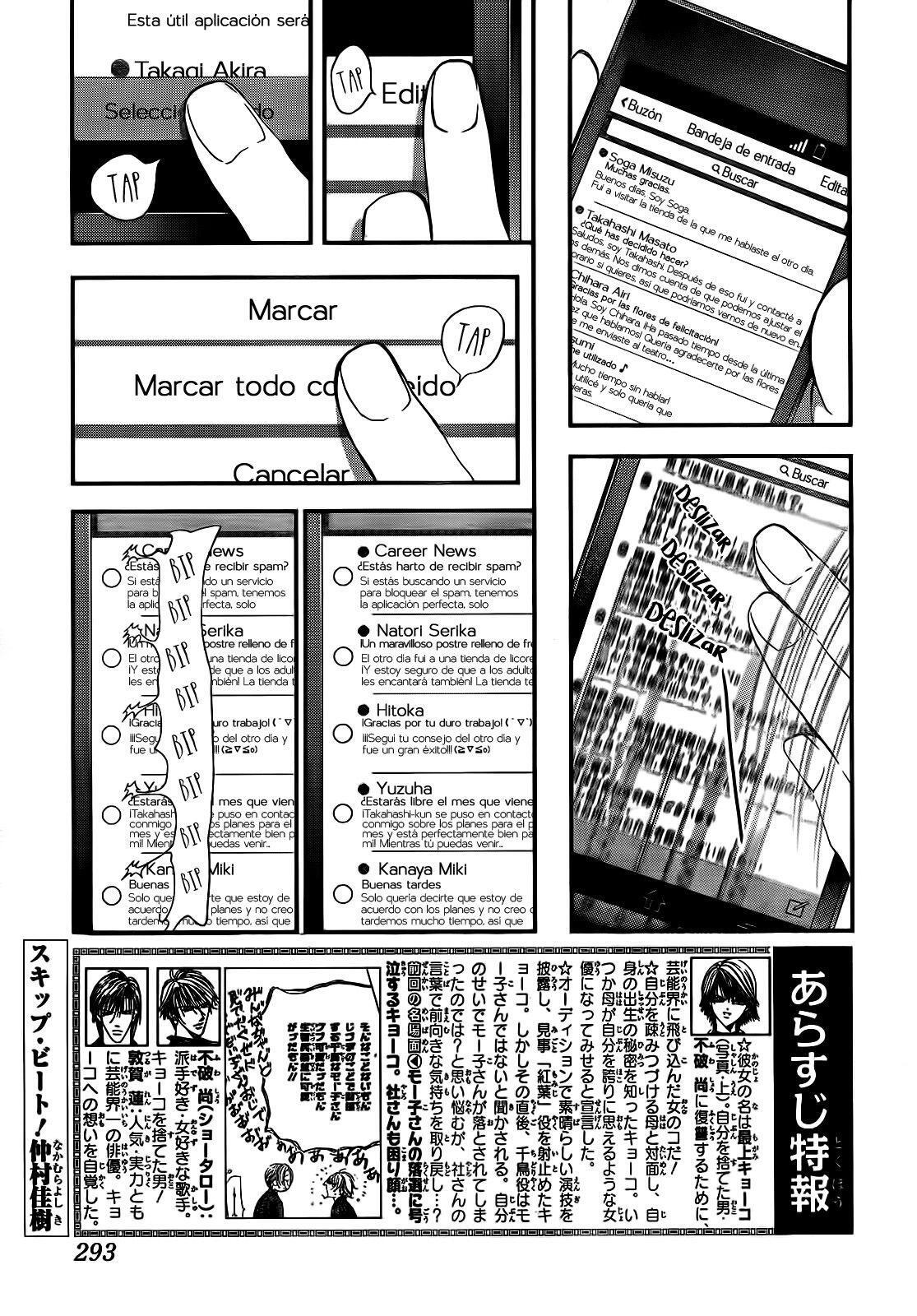 Capitulo 257 page 3