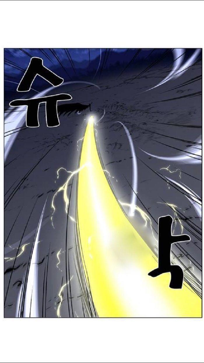 Capitulo 449 page 22